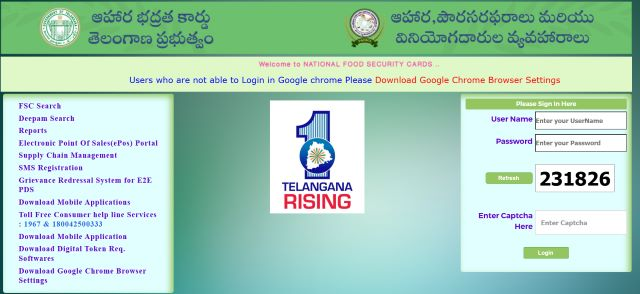 EPDS website