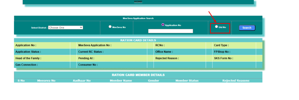 FSC Search with Aadhaar No