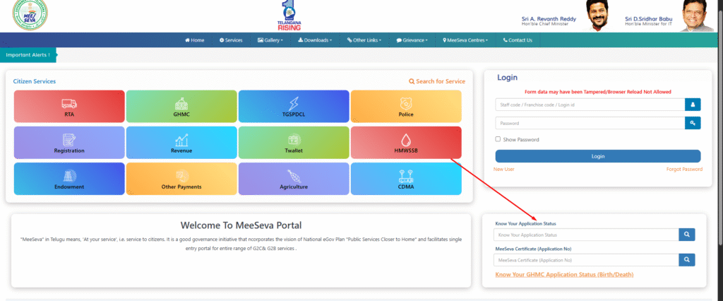 Check FSC Application Status on Meeseva