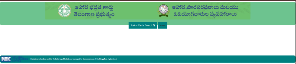 Step 2: Click on 'FSC Search' under Ration Card Services