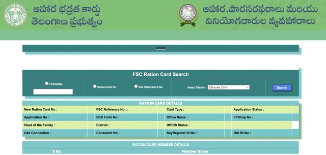 FSC Search Telangana Ration Card