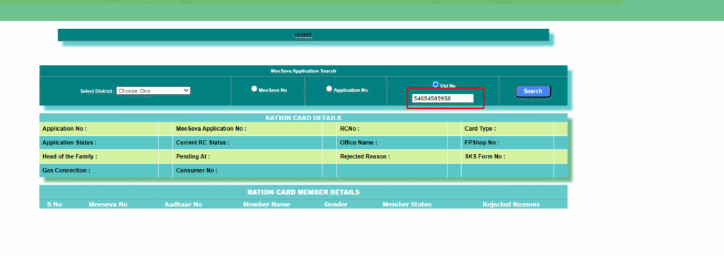 Enter Your Aadhaar Number