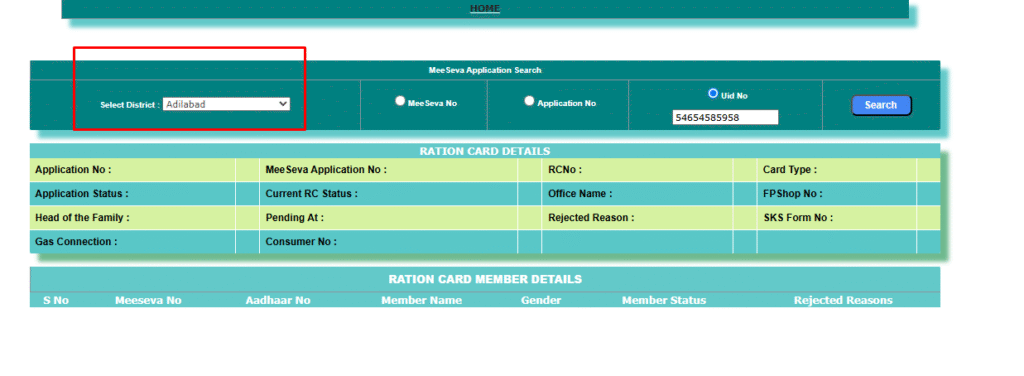FSC Search with Aadhaar No
