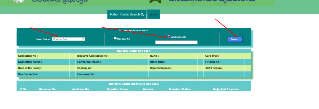 Select District and Enter Details MeeSeva Number, Application Number