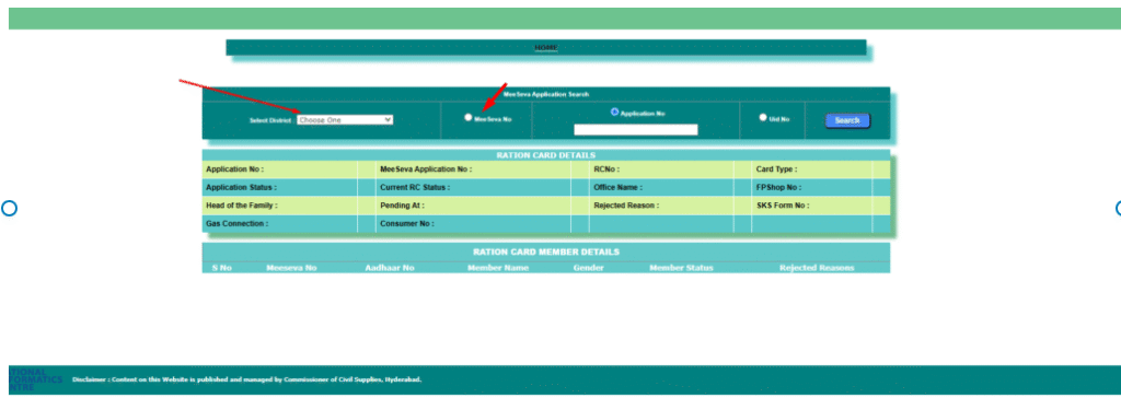 FSC Application search with meeseva number