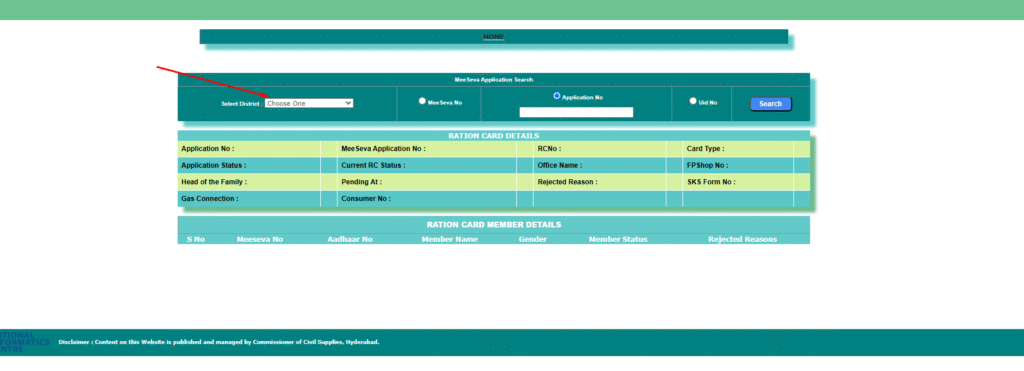 Fsc application search